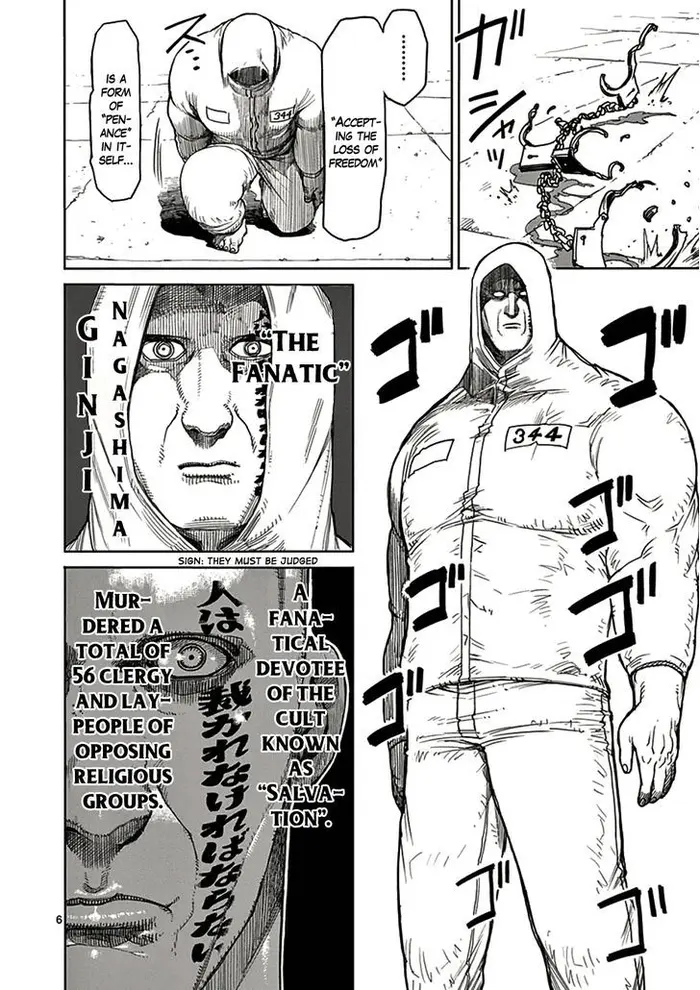 Kengan Ashura Chapter 18 image 06_optimized